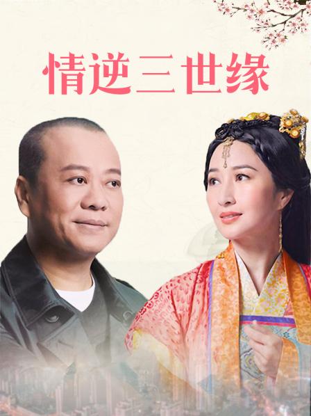 迷奸 老婆